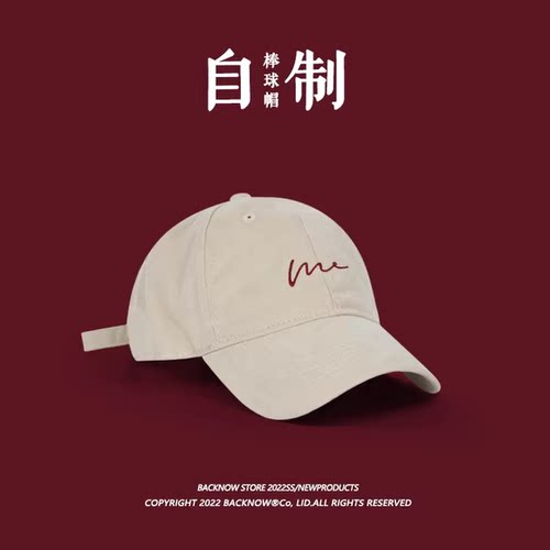 版型好！原创设计大头围鸭舌帽男日系韩版字母时尚复古棒球帽女