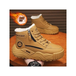 @炜碧甄选男鞋冬季新款男士厚底加绒棉鞋户外防风保暖拉链雪地a68