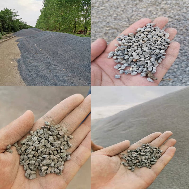 透水沥青玄武岩石灰岩露骨料石子彩色透水混凝土胶粘石路面高料