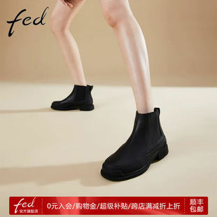 FED短靴女冬季新款靴子真皮黑色百搭女士法式切尔西靴BQB358