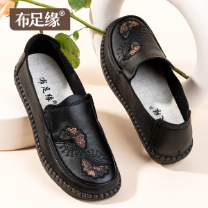 布足缘老北京布鞋女新款正品妈妈鞋牛筋软底中老年一脚蹬舒适单鞋