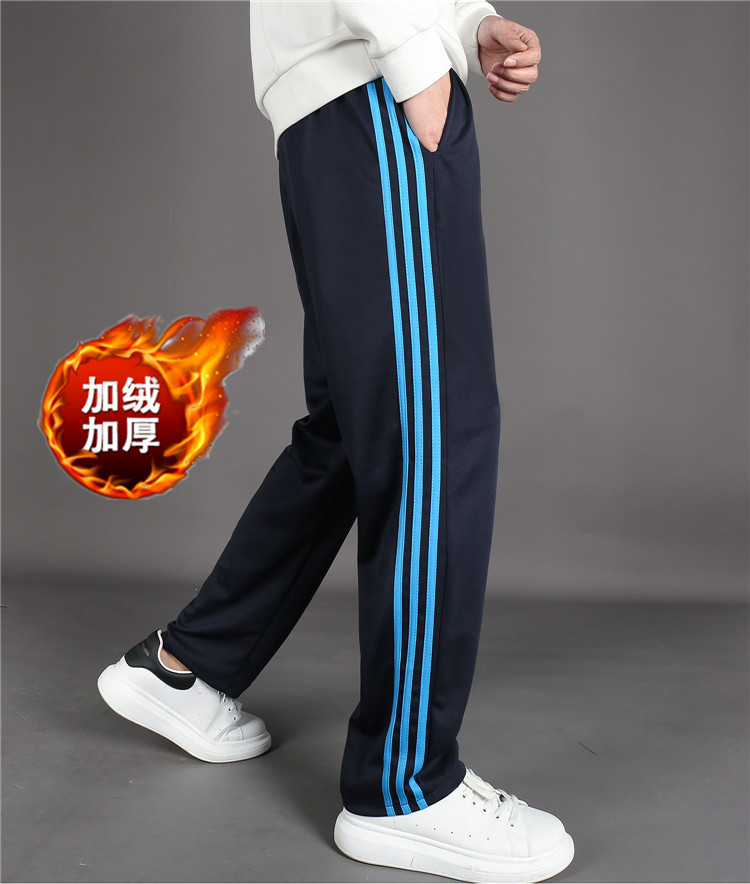 蓝条三道杠加绒校服裤子初高中3条杠秋冬加厚保暖中小学生运动裤
