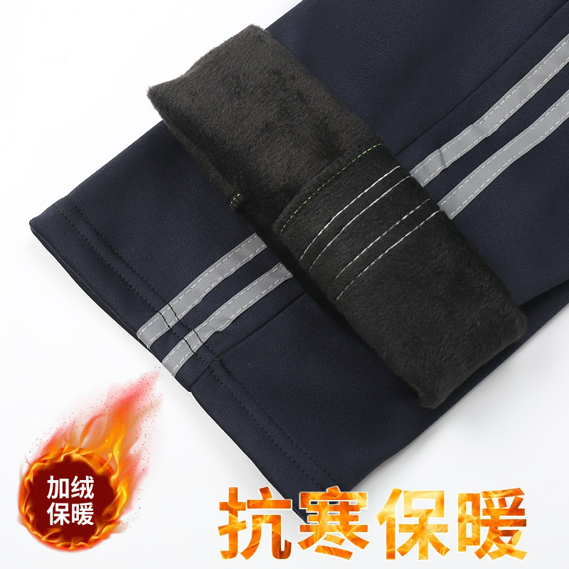 直筒藏青色春秋冬反光条加绒宽松