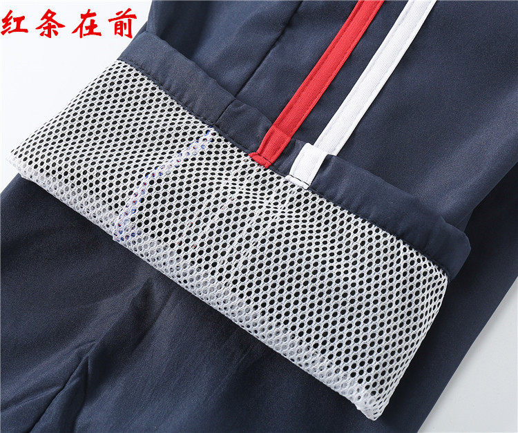 春秋冬季红白条校服裤子藏青色小学中学高中 带网 双层运动校服裤