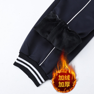 加绒加厚校服裤子藏蓝色双白条螺纹白宽杠细条初高中小学生校服裤