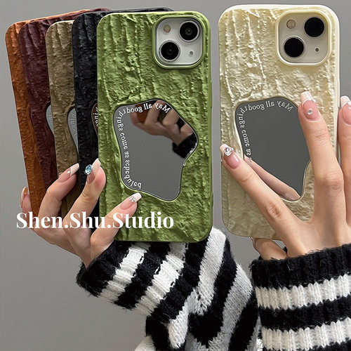 纯色褶皱不规则镜面手机壳