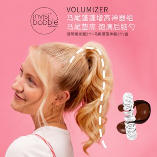 新品上市invisibobble马尾垫高器束发圈头绳发环蓬蓬神器马尾扣环