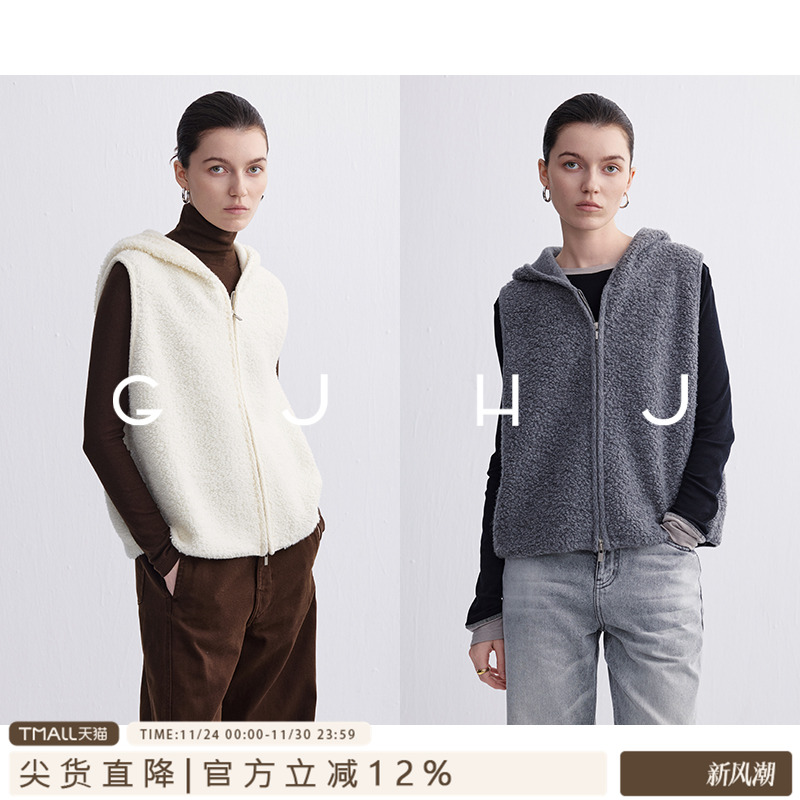 GJHJ拉链实用叠穿马甲