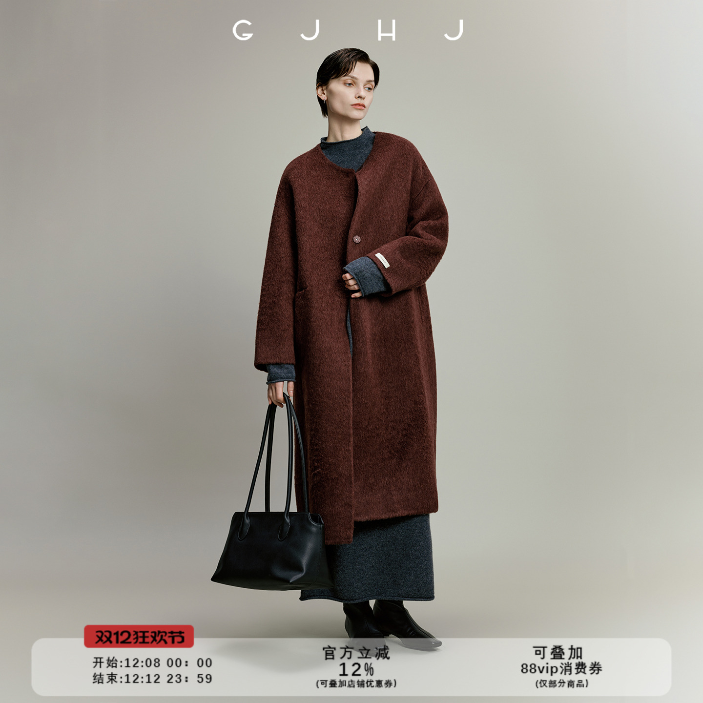 gjhj绵羊毛双面呢大衣 H型落肩长款圆领宽松通勤外套松弛高级感