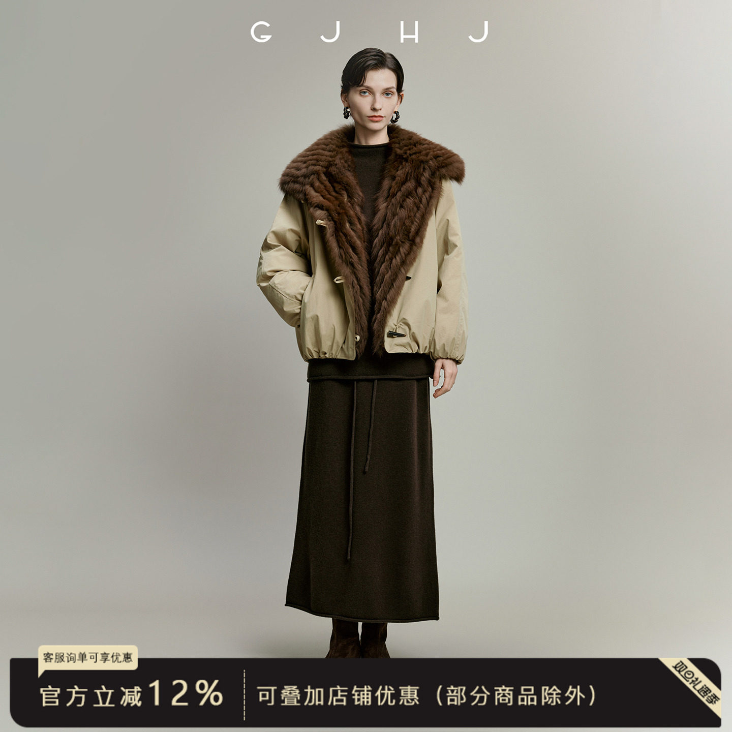 gjhj狐狸毛皮草大毛领羽绒外套