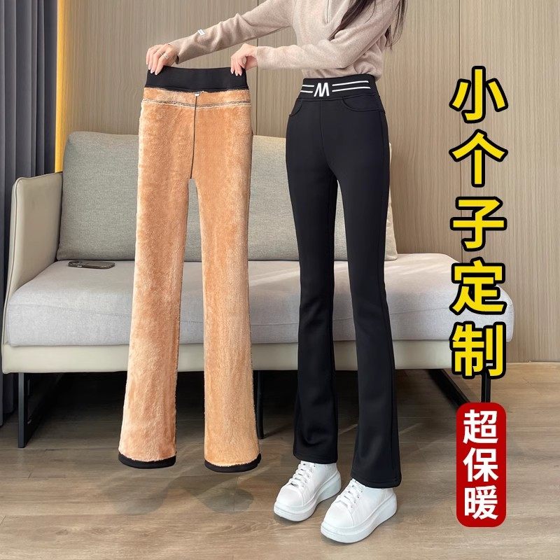 裤子女小个子秋冬加绒爆款冬季中年妈妈保暖棉裤大码羊羔绒微喇裤,女装/女士精品,休闲裤,淘宝优惠券,粉丝福利购,淘宝优惠卷