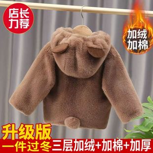 安阳童装男童冬装棉服2025新款炸街儿童加绒加厚冬季男宝宝连帽棉