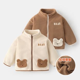 安阳童装2024冬装新款婴儿立领奥粒绒外套秋冬男女童宝宝加绒棉服