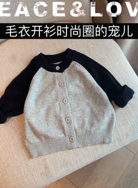 安阳童装新品儿童针织毛