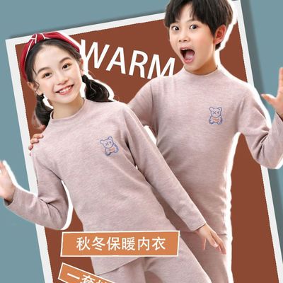 安阳童装儿童德绒加绒保