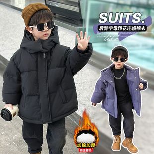 安阳童装儿童羽绒棉服男童冬装2025新款洋气宝宝冬季棉袄加厚保暖
