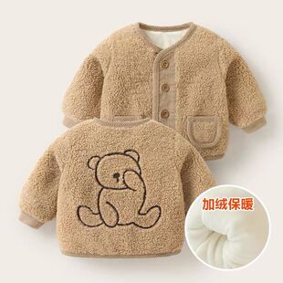 安阳童装婴儿毛毛加绒外套冬装外穿男女童秋冬加厚棉袄棉服宝宝保