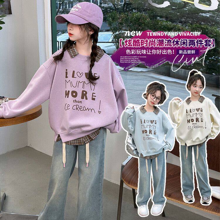女童套装2025年秋季新款