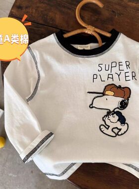 安阳童装纯棉儿童卡通T恤