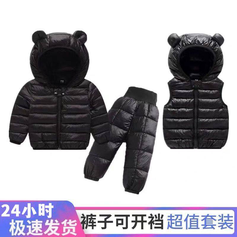 安阳童装马甲童装羽绒棉服棉衣棉裤男童女童套装宝宝棉袄两件套冬