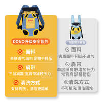 Cat bag for going out, portable backpack, chest strap, pet cat backpack, cat carrying magic tool, carry a small dog bag on the chest thumbnail 6