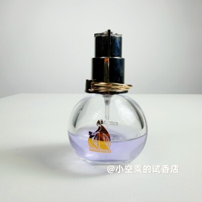 LANVIN/浪凡光韵香水试香