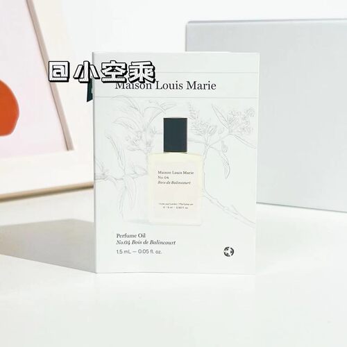 路易斯玛丽04秘密森林香精油香水