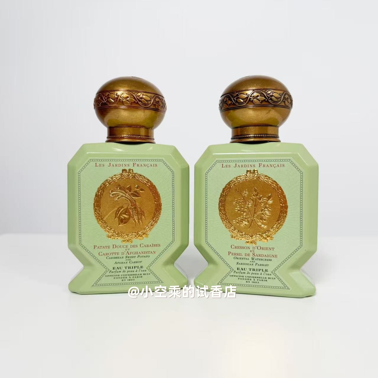 BULY布蕾1803加勒比红薯与阿富汗胡萝卜东方水芹与撒丁欧芹香水,彩妆/香水/美妆工具,香水,淘宝优惠券,粉丝福利购,淘宝优惠卷