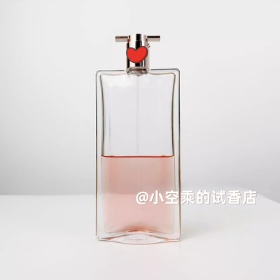 甜酷玫瑰茉莉香意外好闻~IDOLE是我偶像之意香水试管