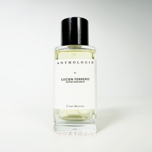 铃兰控看过来!法国小众Anthologie费雷罗选集 叛逆者 香水试香