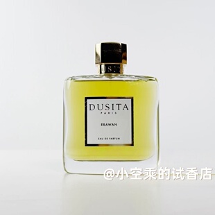 抹茶巧克力美食调!Dusita达西塔香水白象护卫香水试香
