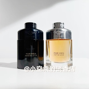 香水试香 黑色尊爵男士 醇厚木质焚香调 Bentley宾利香水