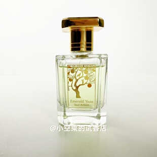 Soul Artisan心灵工匠小人国翡翠青柚 丰饶鸢尾香水试香