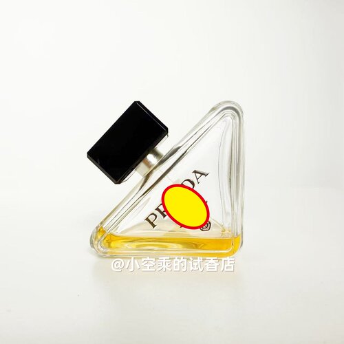 巨甜美的宝藏香水！pu拉*达Paradoxe我本莫测对角线女士香水试管