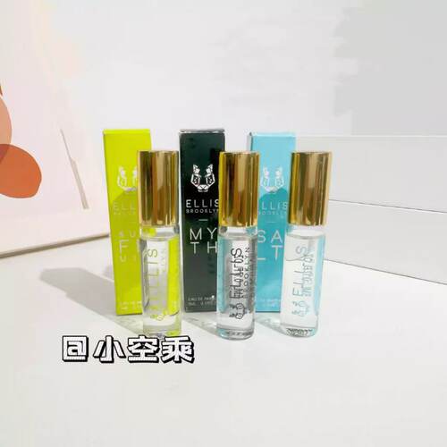 Ellis香水5ml太阳果神话Q香中样
