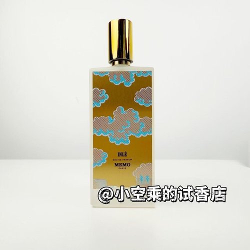 茵莱茶桂香水试香甜桂花茶