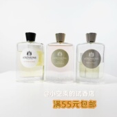 Atkinsons阿特金森无根之水玫瑰梦境24号老邦德街香水