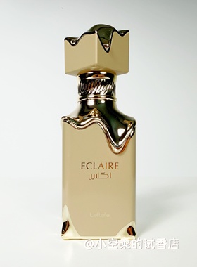 香蕉牛奶~美食调香水！Lattafa拉塔法香氛Banoffi香水试香