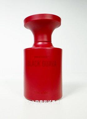 小众香水~BORNTOSTANDOUT 黑色番石榴香水试香