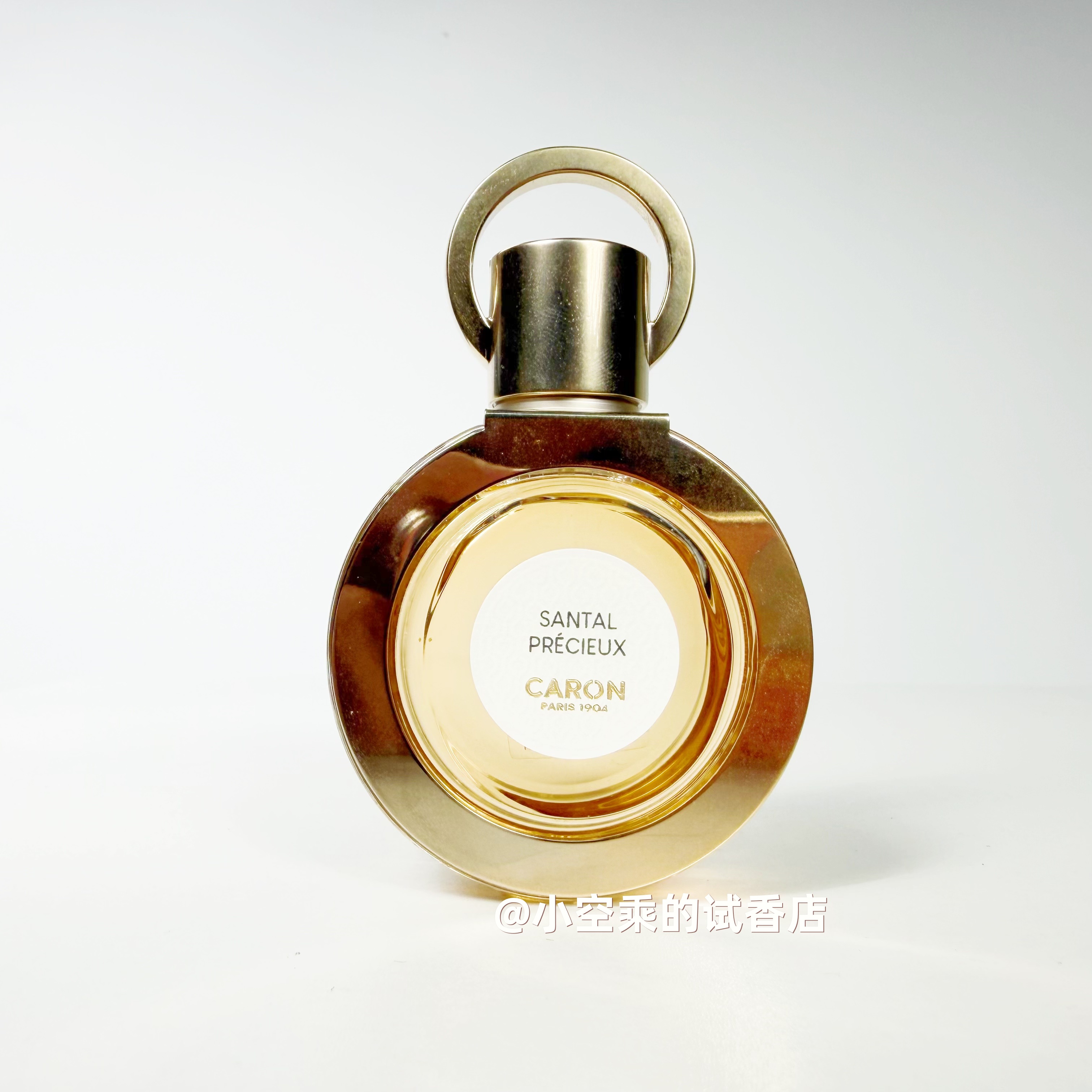 秋冬的治愈感~木质花香调 Caron卡朗香水奶檀香水试香