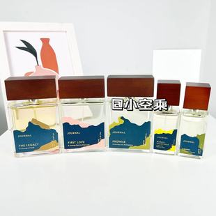 泰国Journal香水legacy沉香木西柚芒果糯米饭月桂叶南姜小样试香