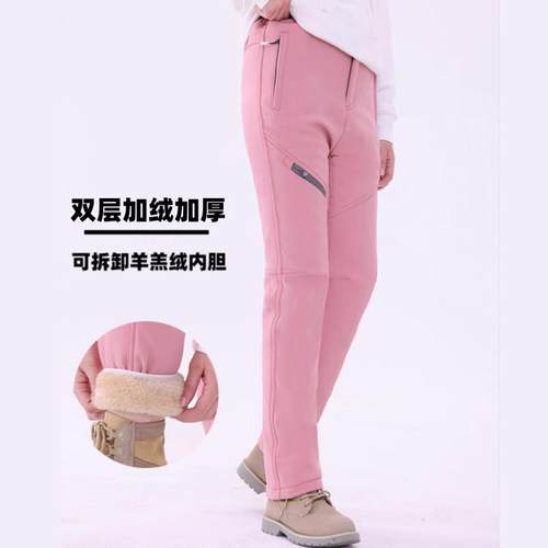 秋冬季防水防风可拆卸情侣滑雪裤