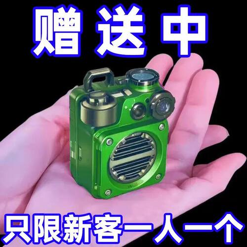 【赠送中】德国正品剃须刀电动男士便携静音充电式剃须刀刮胡刀