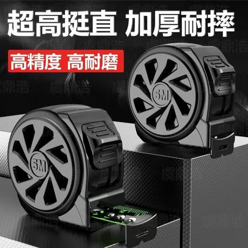 镂空不锈钢高精度加厚防水防锈7.510家用卷尺耐用耐磨工地