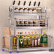 乐昊甄选好物厨房置物架落地多层不锈钢调味品刀架子台面收纳神a3