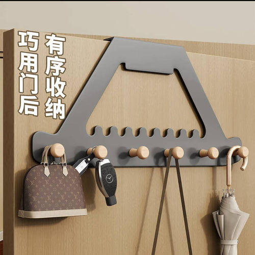 墨香门后三角挂钩挂衣架卧室门上免打孔挂架门背式挂衣服收纳神a8