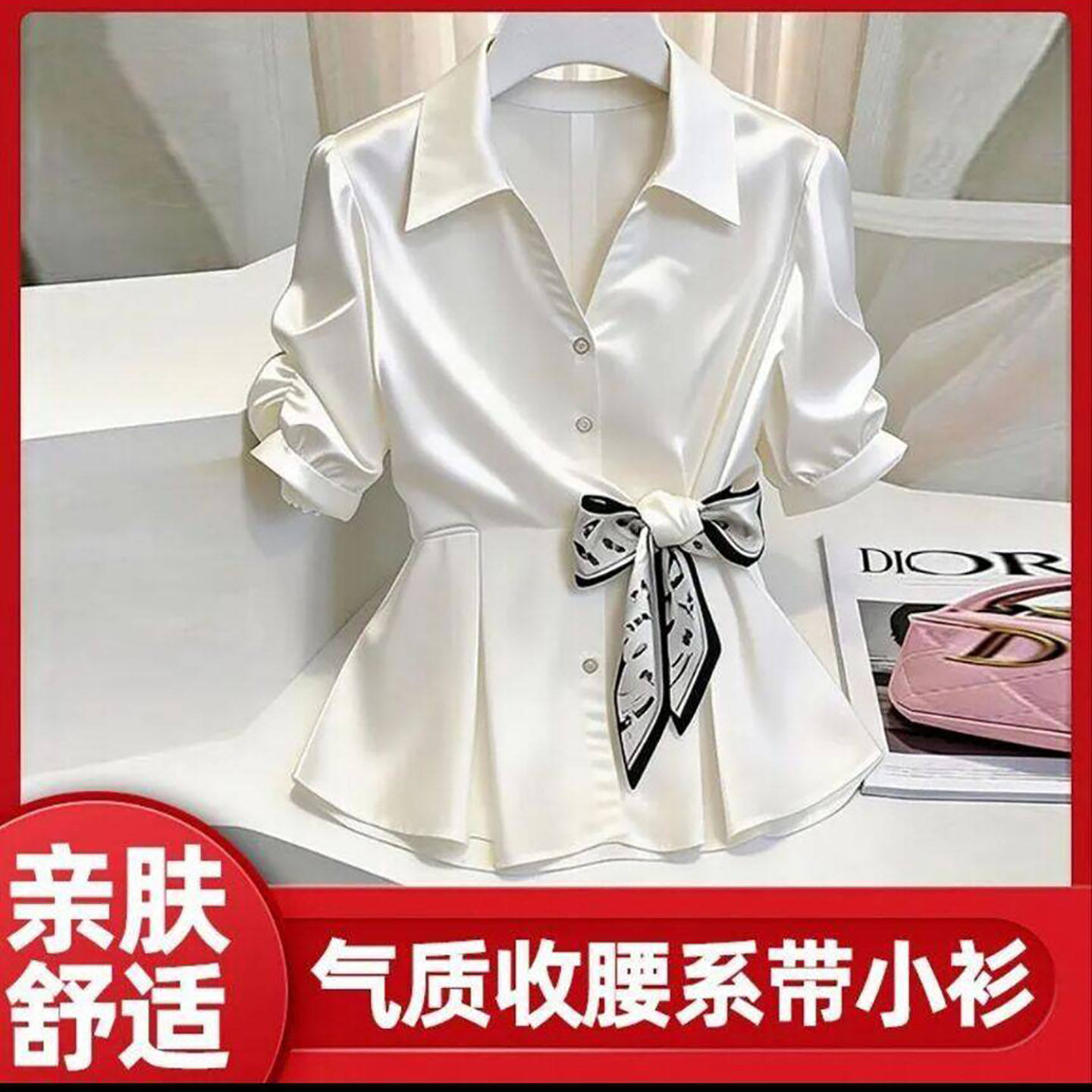 格颖女装气质收腰系带小衫女士蝴蝶结泡泡短袖T恤夏季显瘦五分a3