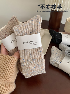 保暖彩点的羊毛袜~创意点纱美拉德羊绒袜日系粗针中筒加厚抗起球