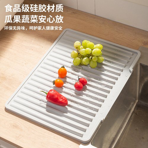 台面硅胶沥水垫防烫隔热锅垫防滑