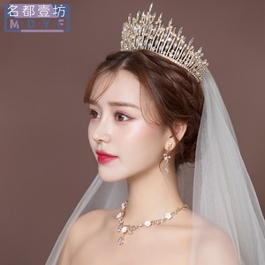 皇冠头饰大气三件套头纱结婚2020奢华婚纱新娘王冠生日秀禾新款金